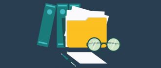 Правильное оформление доверенности